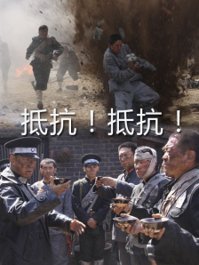 sm紧缚女警双乳